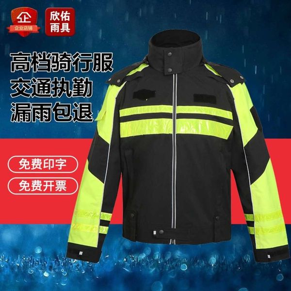

reflective clothing for motorcycle racing, Black