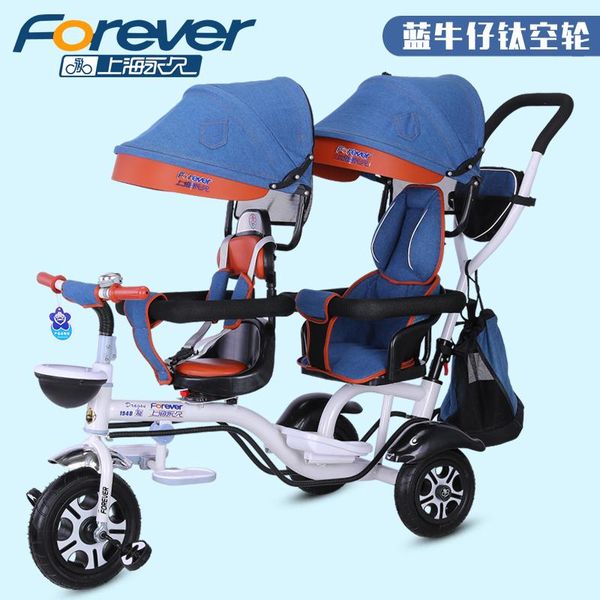 

strollers# double cart twin children's bicycle two child seat baby stroller