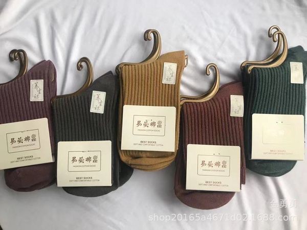 

thickened double easy cotton rainbow color vertical, Black;white