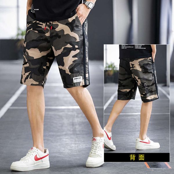 

610 shorts men's summer relaxed fashion brand leisure sports 5-point pants, White;black