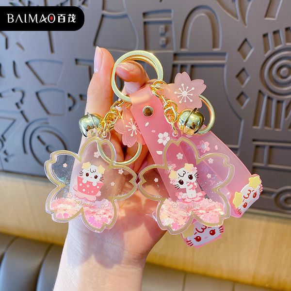

key chain baimao cherry sequin oil creative car cat sweet girl heart backpack pendant, Silver