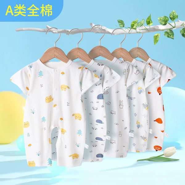 

0-2 years old 1 baby siamese baby short sleeve ha clothes summer thin open crotch pajamas climbing, White
