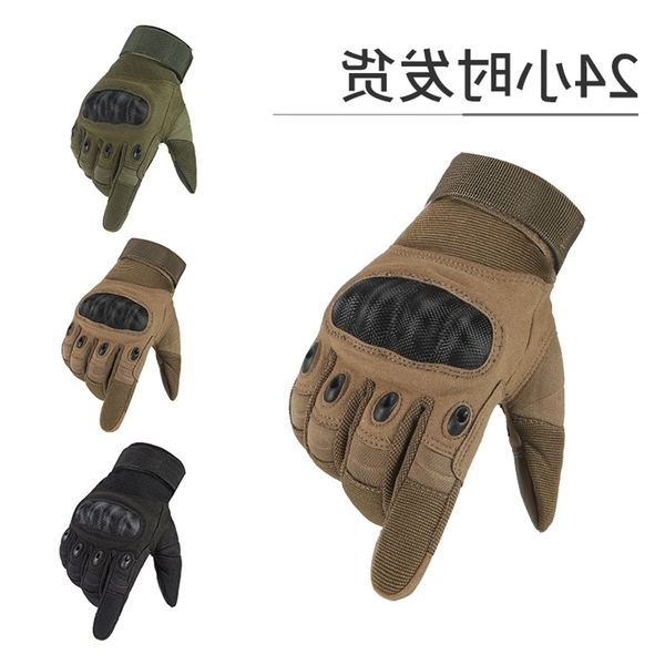 

flying over the military fans' touch screen tactical gloves, joint protection, anti cutting and stabbing men's outdoor fitness rid, Black