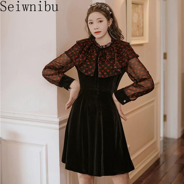 

casual dresses 2021 spring self portrait women runway dress elegant black ruffle dot print long sleeve velvet patchwork mesh party, Black;gray