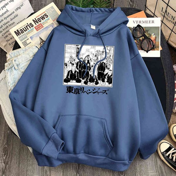 

tokyo revelers personalized print hoodie men's casual hoodie fashion autumn winter sweater, Black