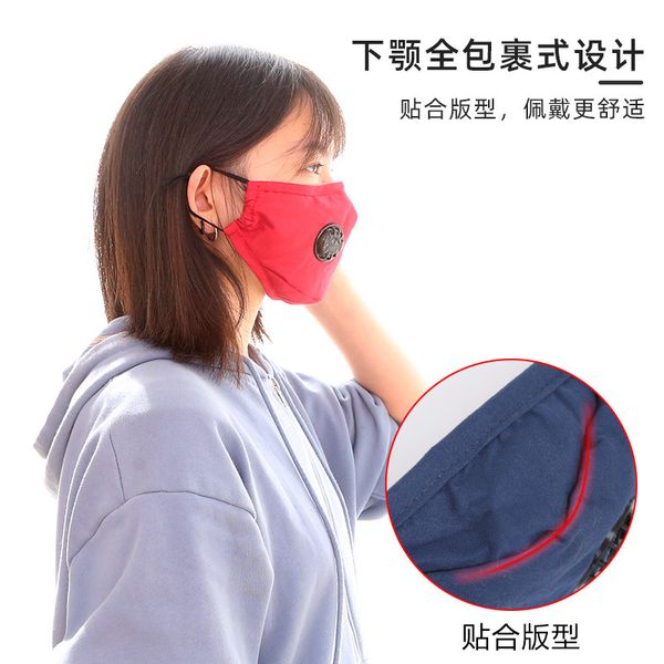 

pm2.5 3474 rpirator dust with breathing vae