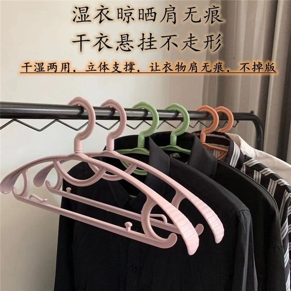 

hangers & racks thickened traceless non slip wide shoulder clothes hanger household drying rack plastic support hook