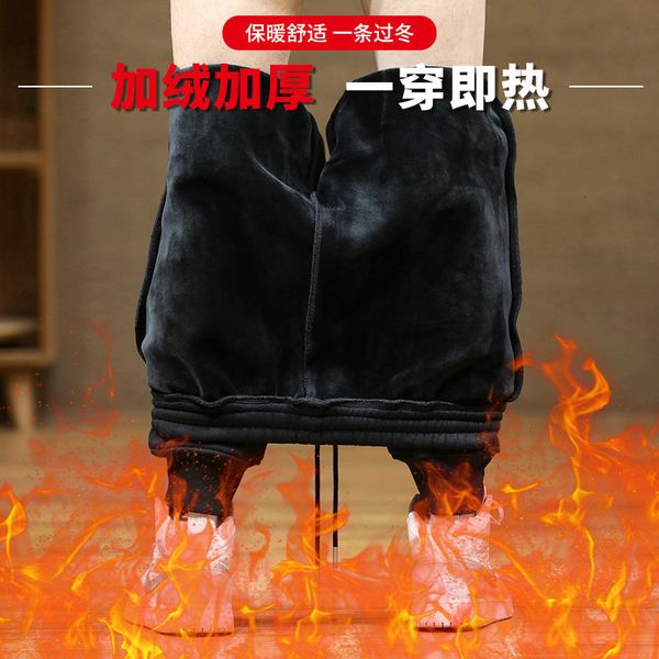 

2021 new men's winter classic black sweatpants super warm thicken trousers korean casual fleece male long outdoors cq8i