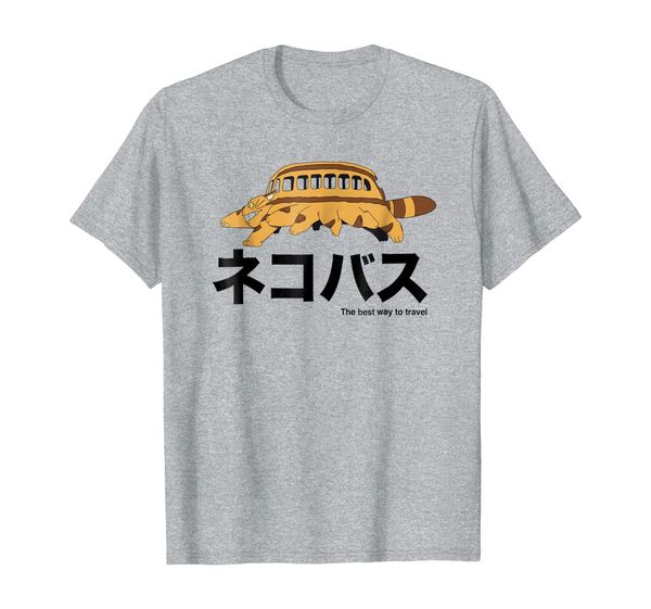 

cat-bus t shirt travel new for mens womens, White;black