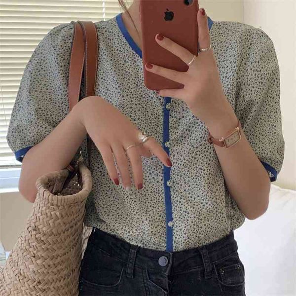 

women's two piece pants florals all match slim vintage printed shirts cardigans elegance sweet gentle summer chic office lady blou, White