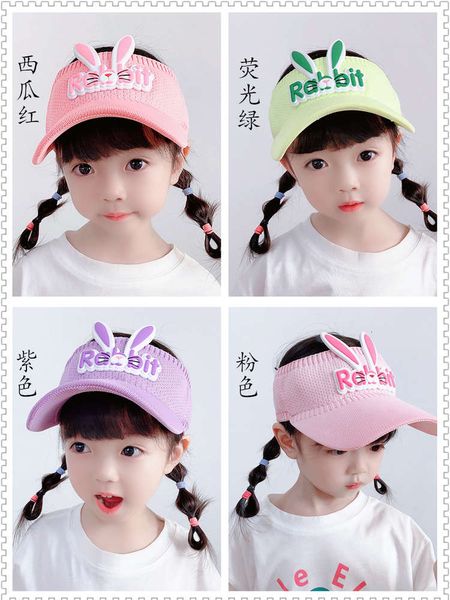 

children's hat summer thin girls lovely children's sun cartoon boy's, Yellow