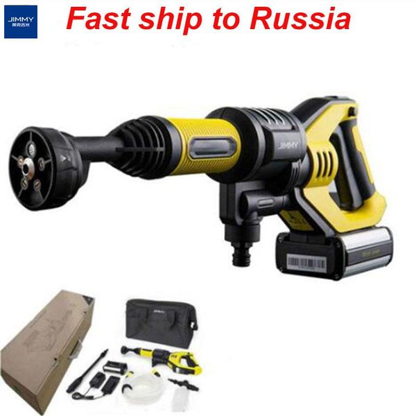 

smart home control jimmy jw31 car flush gun washing wireless cordless water power cleaner garden washer 5 modes adjustable hose 6m
