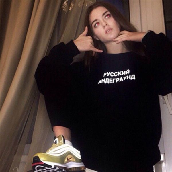 

russian underground reflective hoodies letter printed women's sweatshirt with russian inscriptions female 210813, Black