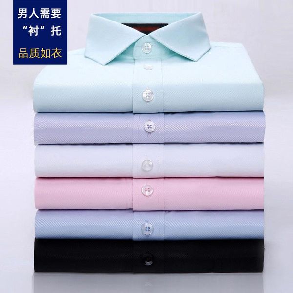 

men's dress shirts shirt long sleeved young and middle-aged business casual formal professional solid cotton white slim fit, White;black