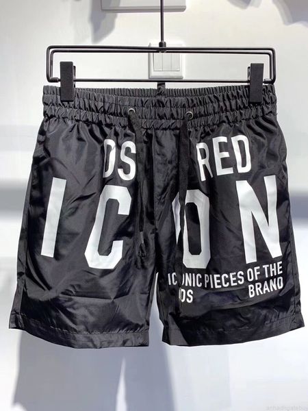 

board shorts men breathable sport solid color elastic waist dsq beach k123, White;black
