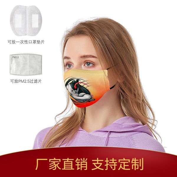 

high-quality s black and white bear personalized fashion pm2.5 gasket cartoon non disposable mask