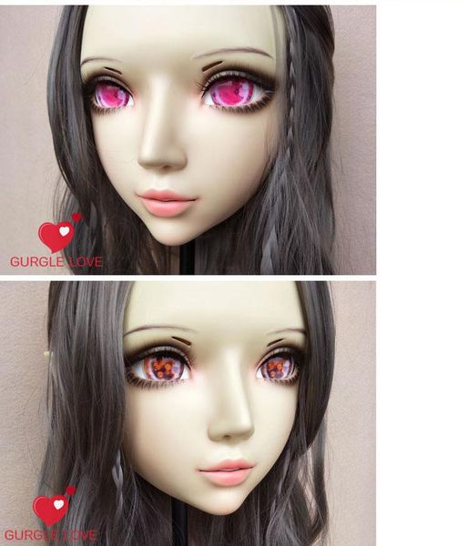 

party masks gurglelove kigurumi bjd mask 21 cosplay eyes