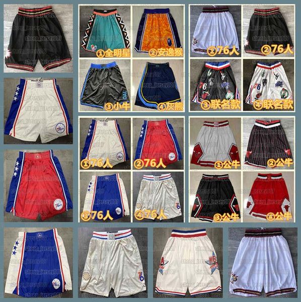 

mens 2021 team philadelphia 76er basketball shorts bulls heat stitched pocket short warriors bucks sweatpants, Black