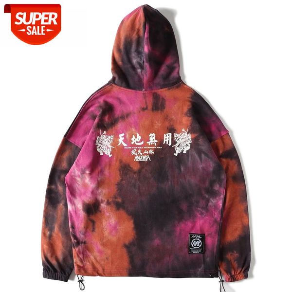 

Color Clock Men Hoodies Streetwear 2019 Harajuku Hip Hop Pullover Outwear Casual Cotton Oversize Hooded Sweatshirts #iU8M, Black