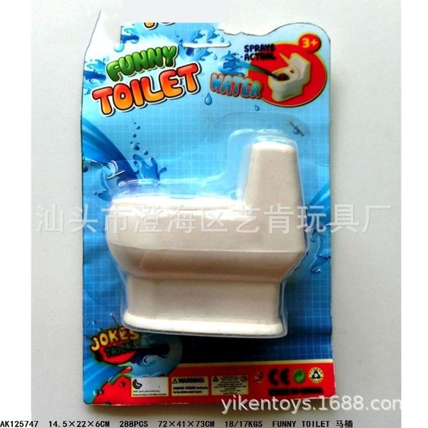 

mini water toilet spooks children's creative toys