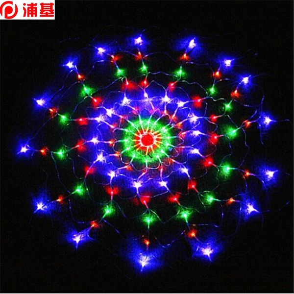 

waterproof rgb spider led net string 1.2m colorful light christmas party wedding led curtain string lights gadern lawn lamp