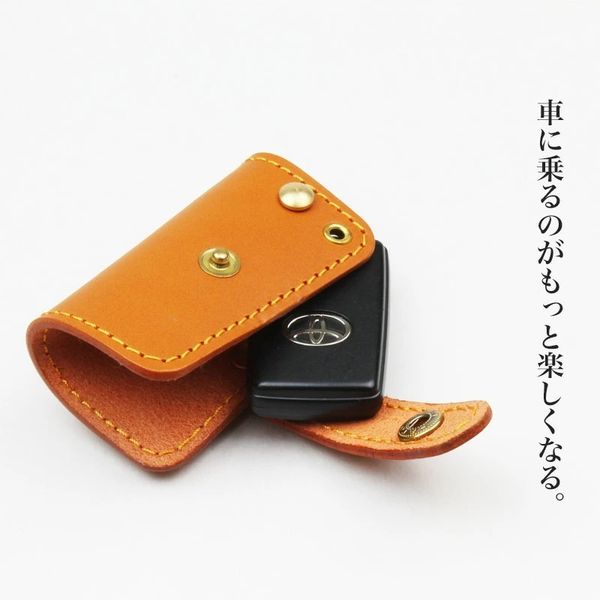 

key packet japanese simple leather key case high grade tree cream skin buckle mini portable ring, Red;blue
