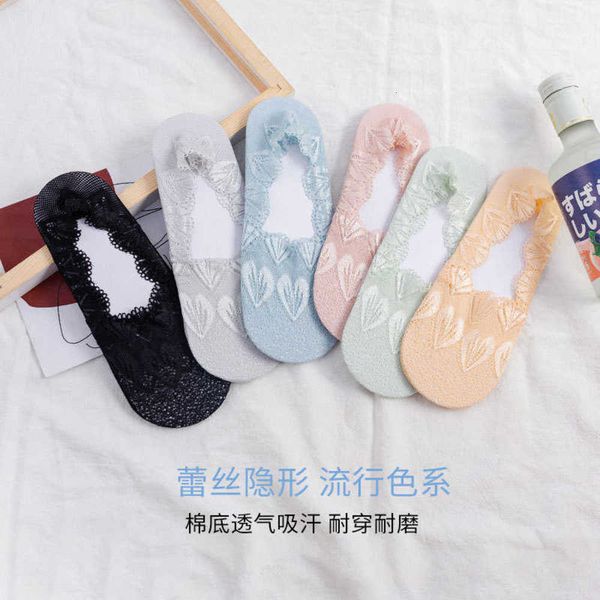 

spring and summer ice silk boat socks women's thin love lace, Black