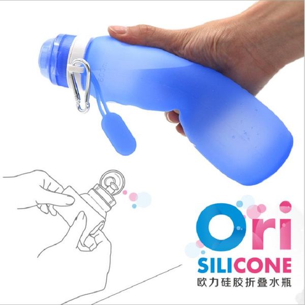 

water bottle silicone sport cup folding outdoor sports goods portable out travel