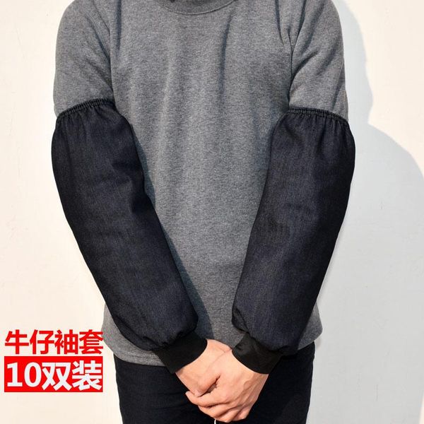 

wear-resistant denim sleeves anti-fouling and dirt-resistant thick sleeves