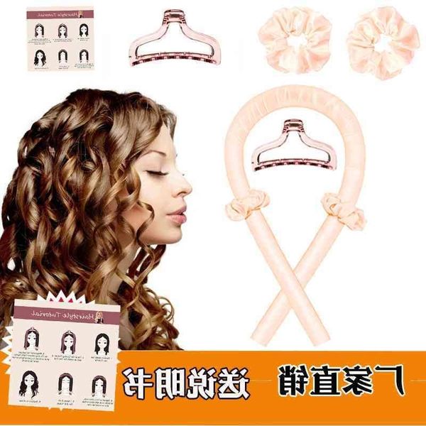 

lazy foam hair hairdresser bar sleep pearl sponge stick non thermal curler