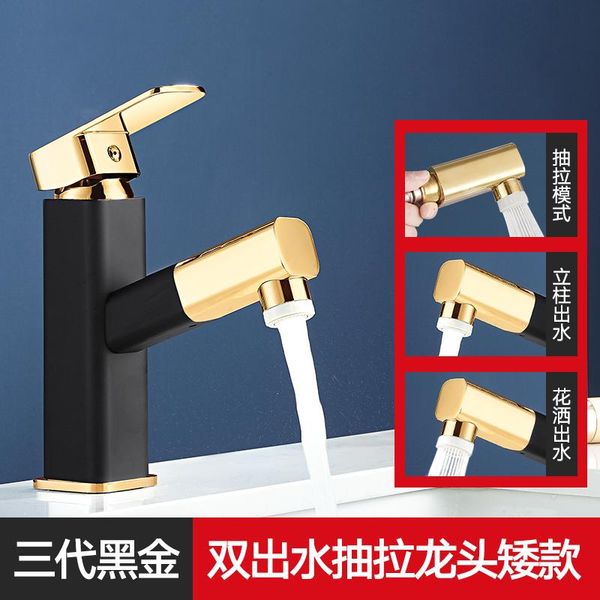 

gold kitchen faucet kitchen items accessories basin tap mixer tap sink faucet black robinet de cuisine home improvement be50lt