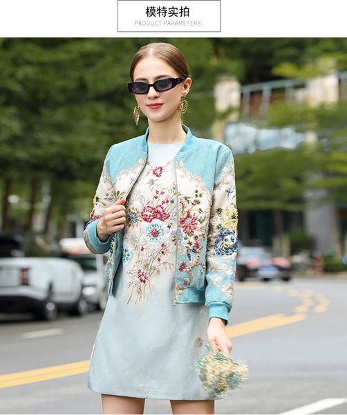 

sj03604 fashion women coats & jackets 2021 runway european design party style women's clothing, Black;brown