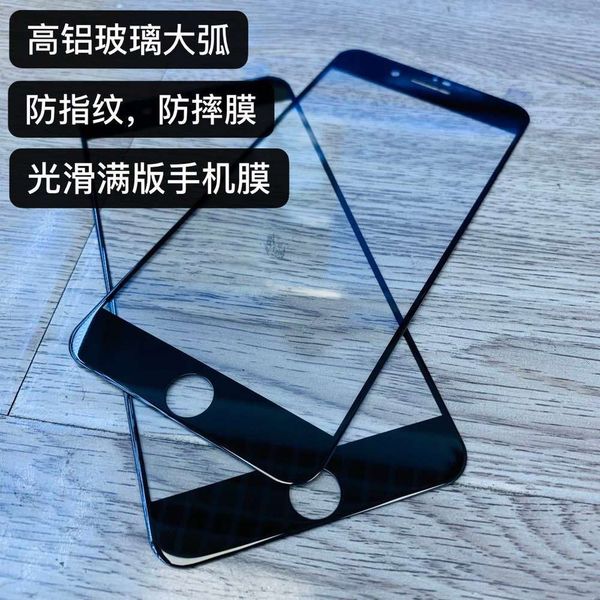 

suitable for iphone 11 full screen toughened 12promax xs / xr hd 8 apple 7plus mobile phone film