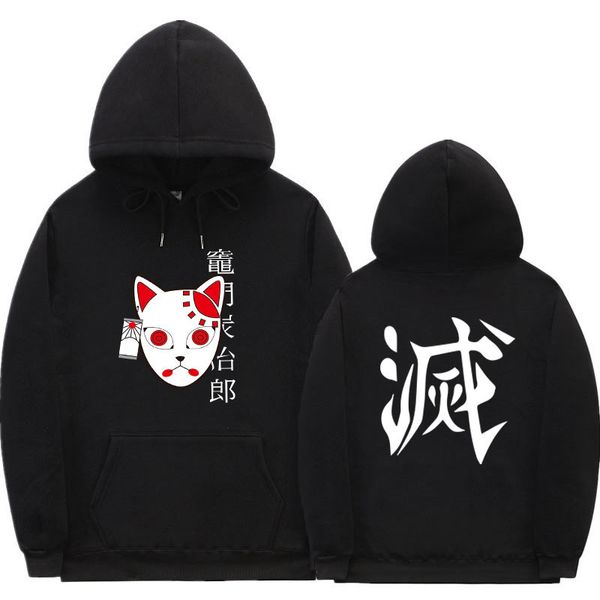 

2021 new man woman anime demon slayer hoodie streetwear japan pullover sweatshirt tanjiro kamado costume hoodies harajuku sudadera yg5h, Black