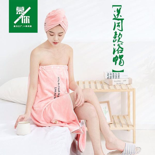 

towel microfiber bathrobe woman shower female soft bath cap sets for home textiles and sauna towels bathroom quick drying
