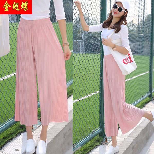 

women's chiffon trousers.-leg trousers korean style fashionable crumpled plus size cropped leggings elastic waist womens casual pants, Black;white