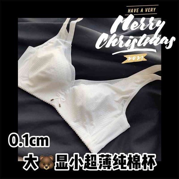 

summer locke milk crisp underwear women's large chest small white ultra-thin collection of auxiliary breast anti sagging gathered text, Red;black