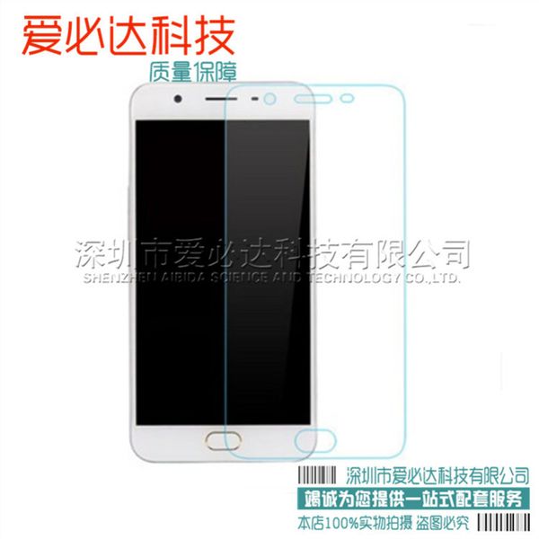 

suitable for a59 oppo f1s toughened glass explosion proof high definition protection film