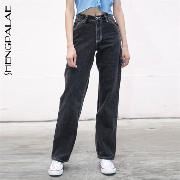 

shengpalae summer casual jeans woman long trousers cowboy female loose streetwear high waist straight pants za3972 211118, Blue