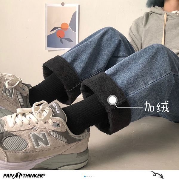 

thickened 2021 man straight casual mans autumn winter new korean streetwear hip hop jeans denim fashion pants xspb, Blue