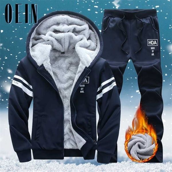 

oein inner fur mens tracksuits winter sets warm hoodies suit casual fleece lined sweatshirts 2 piece set sportswear 211220, Gray