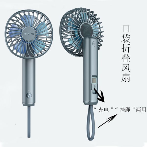 

portable foldable mini fan pocket mini fan usb cord outdoor