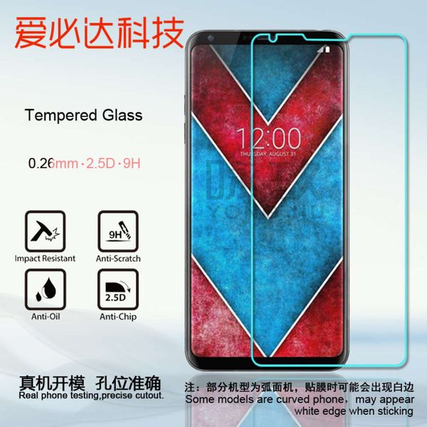 

lg v30 toughened glass explosion proof protection film for mobile phone