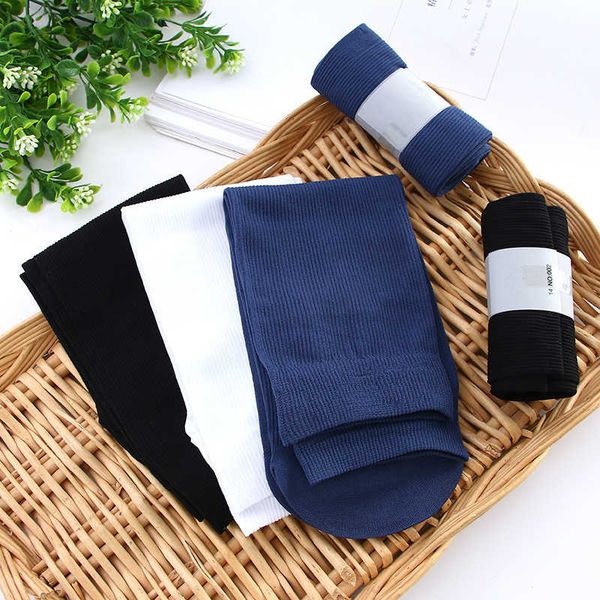 

pair/party bamboo fibers business middle short men socks, Black