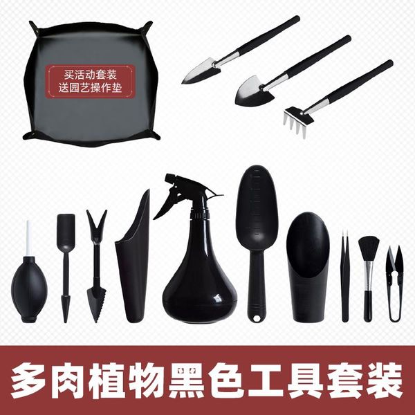 

planters & pots black fleshy tool set combination household garden shovel tweezers three piece japanese professional planting