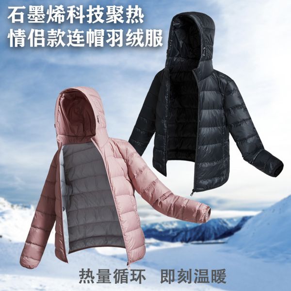 

men's down autumn winter hooded couple short warm et and wo leisure trend light men's clothing, Black