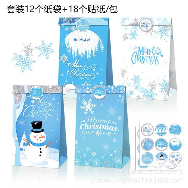

storage bags christmas snowflake snowman marry party candy gift kraft paper bag