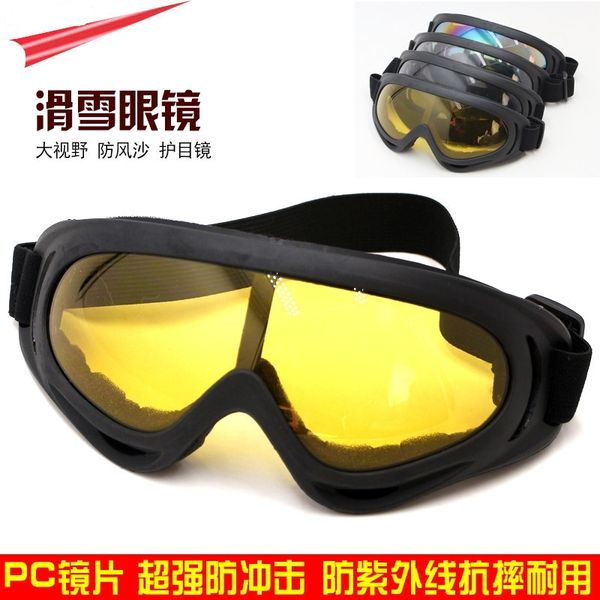 

outdoor skiing x400 goggles motorcycle goggles anti impact tactical protective glasses