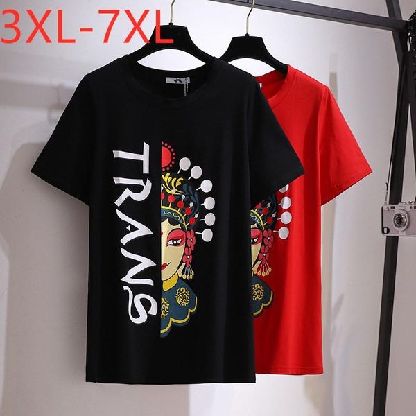 

women's t-shirt 2021 chinese summer plus size for women large short sleeve loose cotton black print o-neck 3xl 4xl 5xl 6xl 7xl, White