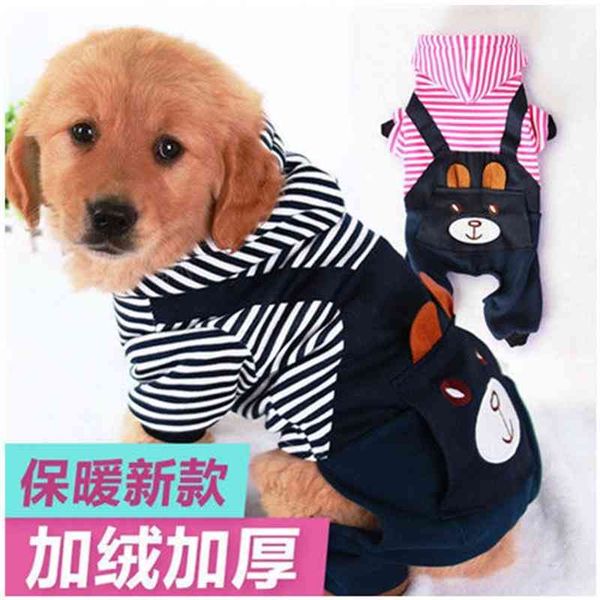 

big dog cloth ps thin veet four legged sweater golden labrador